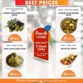 FOOD Palace Hypermarket Qatar 2021