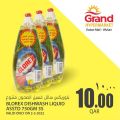 Grand Hypermarket Qatar offers 2022