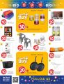 Al Rawabi Hypermarket Qatar offers 2025