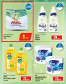 Monoprix Qatar Offers 2023