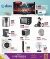 LULU Hypermarket Qatar offers 2025