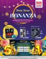 عروض سفاري هايبرماركت قطر 2023
