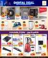 Paris Hypermarket Qatar offers 2026