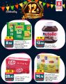 Safari Hypermarket Qatar Offers 2022