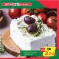 Spar Hypermarket Qatar offers 2021