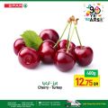 Spar Hypermarket Qatar offers 2022