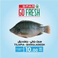 Spar Hypermarket Qatar offers 2021