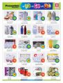 Qatar Offers | Safari Hypermarket Qatar