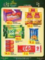 Farm Fresh Mini Mart Qatar offers 2021