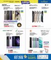LULU Hypermarket Qatar offers 2025