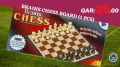 عروض كابيتال هايبرماركت قطر 2021