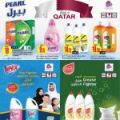 Al meera qatar offers 2020