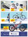 Carrefour Hypermarket Qatar Offers 2025