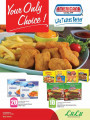 LuLu hypermarket offers