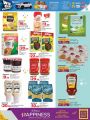 LULU Hypermarket Qatar Offers 2024