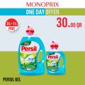 Monoprix  Qatar  Offers