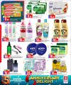 Safari Hypermarket Qatar Offers 2024