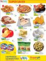 LULU Hypermarket Qatar Offers 2022