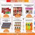 Food Palace Qatar offers 2022