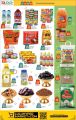 LULU Hypermarket Qatar Offers 2023