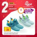 Grand Hypermarket Qatar offers 2024