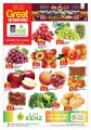 KENZ Mini Mart Qatar offers 2022