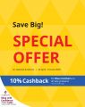 IKEA Qatar Offers 2025