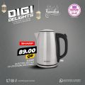عروض الروابي هايبرماركت قطر 2021