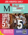 Monoprix Qatar Offers 2025