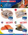 SPAR Hypermarket Qatar offers 2026