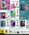 LULU Hypermarket Qatar offers 2025