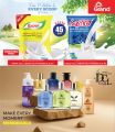 Grand Hypermarket Qatar Offers 2026