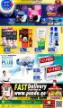 Panda Hypermarket Qatar Offers  2021