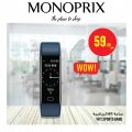 Monoprix Qatar Offers 2022