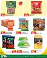 Spar Hypermarket Qatar offers 2022