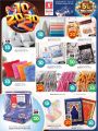 Safari Hypermarket Qatar Offers 2021
