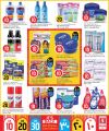 Safari Hypermarket Qatar offers 2025