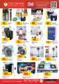 Panda Hypermarket Qatar offers 2025