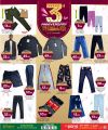 Paris Hypermarket Qatar offers 2025