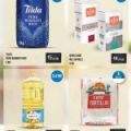Monoprix Qatar Offers 2021