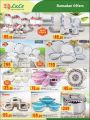 lulu hyper market Qatar Offers