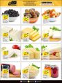 Masskar Hypermarket Qatar offers 2025