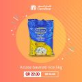 Carrefour Hyper Market Qatar Offers 2020