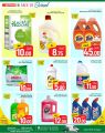 Spar Hypermarket Qatar offers 2022