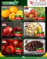 Spar Hypermarket Qatar Offers 2024