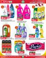 Spar Hypermarket Qatar Offers 2024