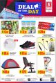 Safari Hypermarket qatar offers 2021