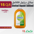 Dettol liquid 500ml