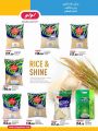 LULU Hypermarket Qatar Offers 2022