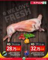 Spar Hypermarket Qatar Offers 2024